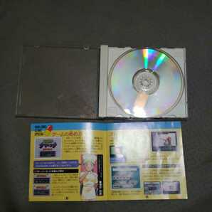 PCエンジン SUPER CD-ROM2 麻雀クリニックスペシャルの画像3