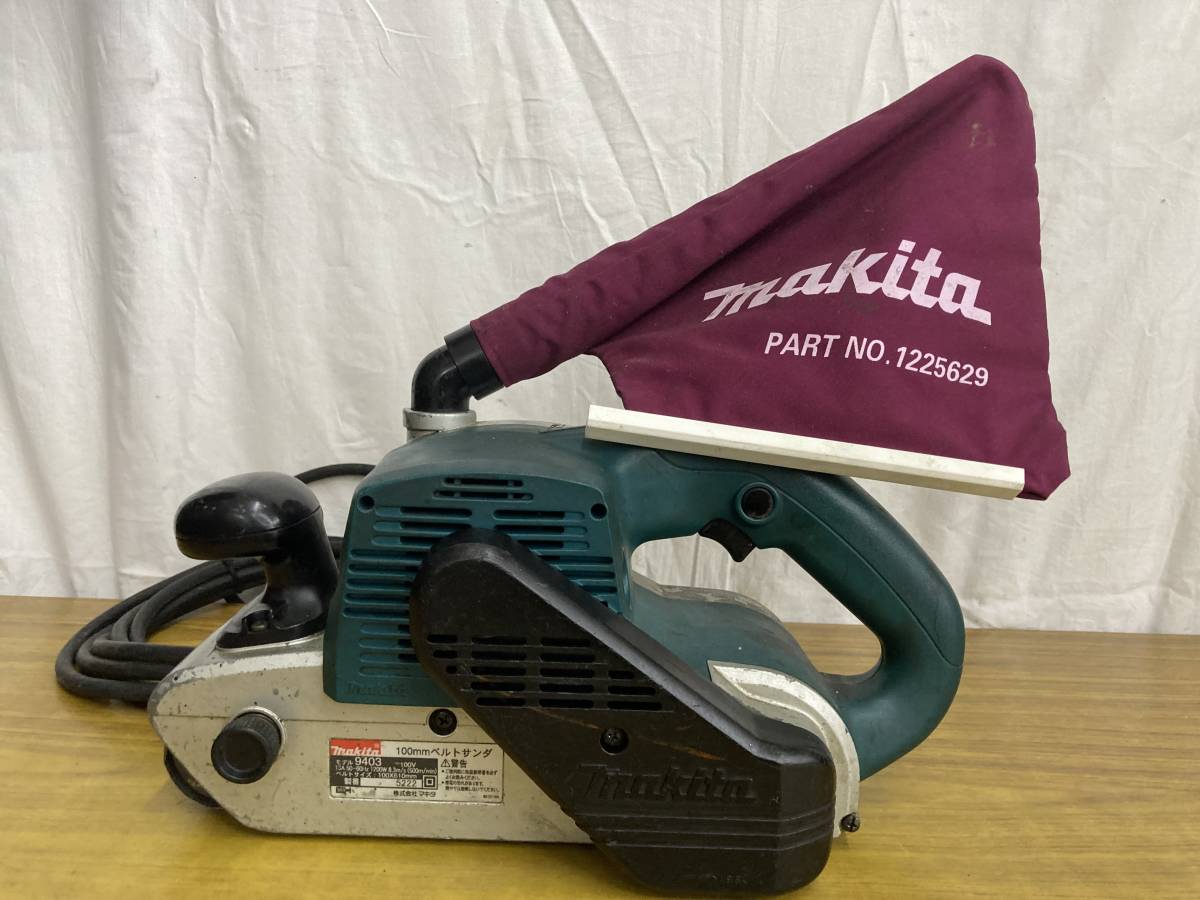 ヤフオク! -「マキタ9403」の落札相場・落札価格
