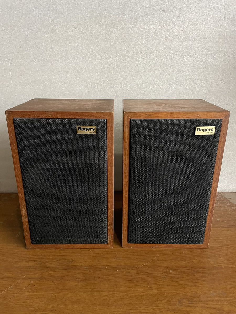 ヤフオク! -「ls3-5a」(スピーカー) (オーディオ機器)の落札相場・落札価格