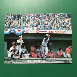 1976年　カルビー　プロ野球カード　76年　288番　日本シリーズ　阪急　森本　　　　　【管理658】
