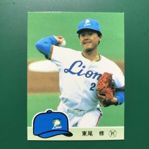 美品　1984年　カルビー　プロ野球カード　84年　322番　西武　東尾　　　【管理898】