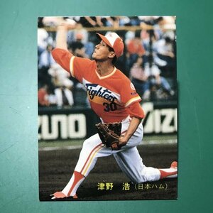 1989年　カルビー　プロ野球カード　89年　16番　日本ハム　津野　　　　　　【管理738】