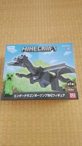 マインクラフト　MINECRAFT　エンダードラゴンポージングBIGフィギュア★