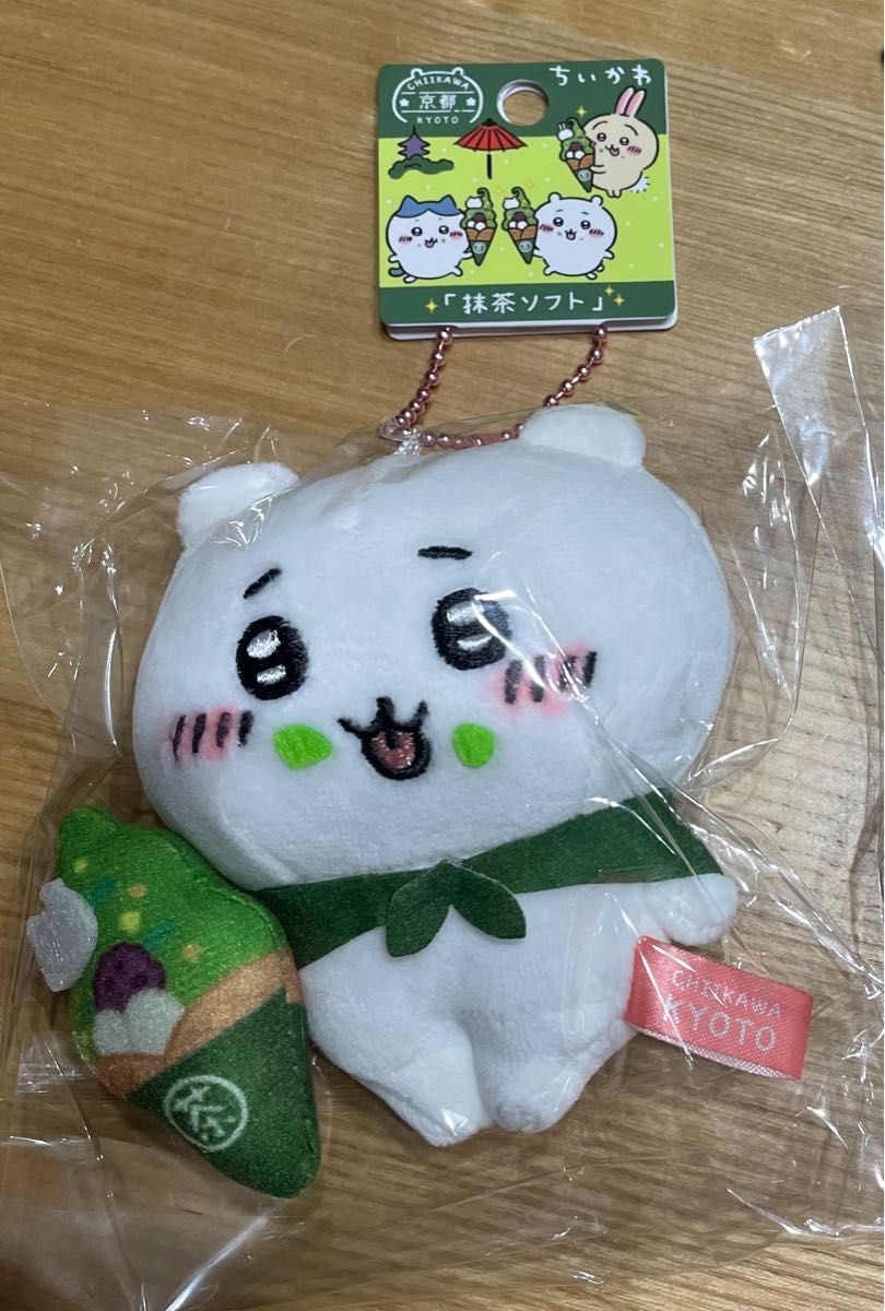 ちいかわ ご当地 マスコット 京都 抹茶ソフト 3種せ ハチワレ うさぎ