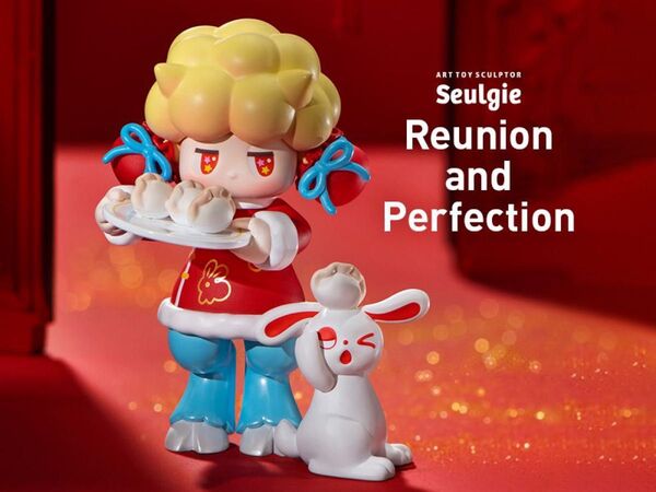 popmart happy Chinese new year サテュロスロリー