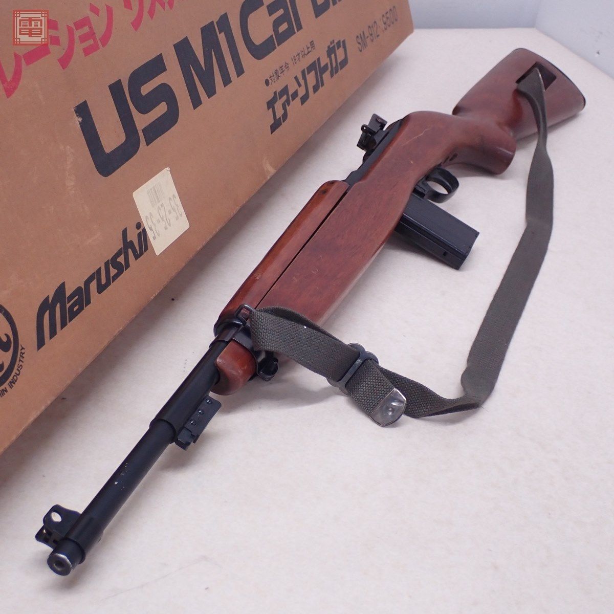 ヤフオク! -「マルシン m1 ガスオペレーション」の落札相場・落札価格