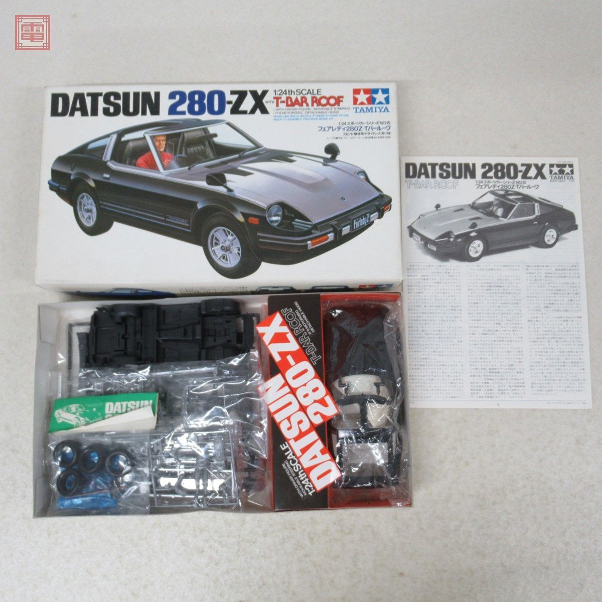 着後レビューで タミヤラジコン DATSUN 280Z X スペアボディ カンナム