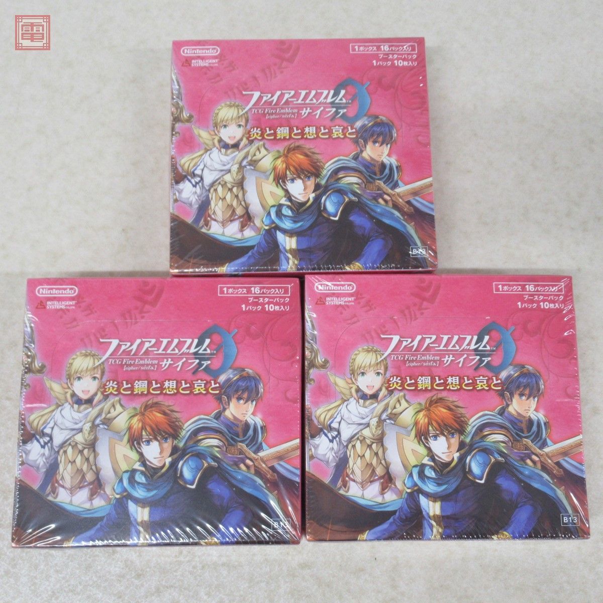 とっておきし新春福袋 ファイアーエムブレム0(サイファ) ブースター