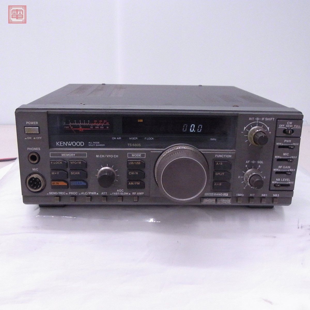 輝い ケンウッド TS-680S HF/50MHz ゼネカバ アマチュア無線 - www