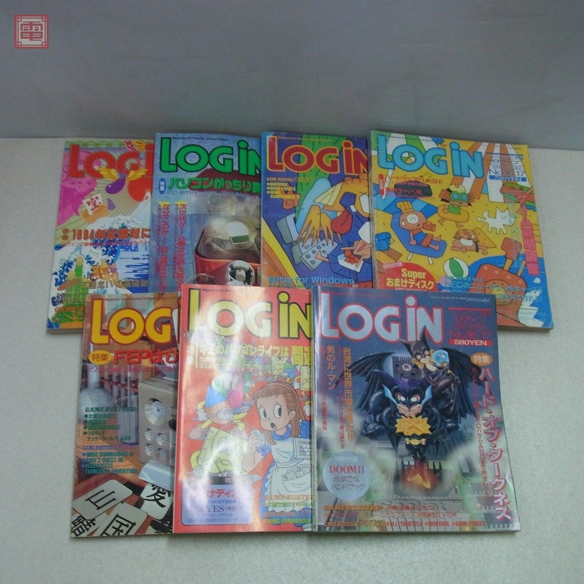 豪華で新しい 雑誌月刊ログイン LOGiN 1988年~1989年 18冊 付録12冊