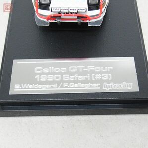 hpiレーシング 1/43 トヨタ セリカ GT-Four #3 1990 サファリ No.8087 hpi-racing Toyota Celica Safari【10の画像9