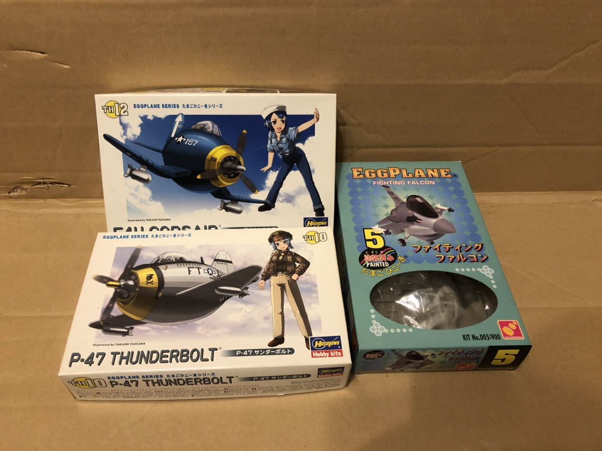 ヤフオク! -「たまご飛行機」の落札相場・落札価格