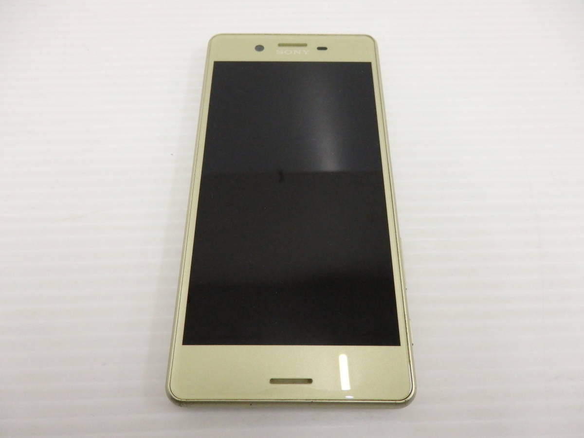 docomo】Xperia SO-04H ローズゴールド☆未使用新品☆ | www