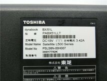 中古/15型/ノートPC/Windows10/SSD128GB/8GB/i3　M330/TOSHIBA　BX/51L　MS office2021ProPlus搭載　HDMI　即使用可　動作品_画像6