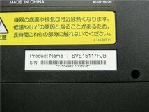 カメラ内蔵/HDMI/USB3.0/中古/15.6型/ノートPC/Win10/爆速SSD256GB/8GB/高性能2世代i5/SONY　SVE15117FJB　MSOffice2021/新品無線マウス_画像6