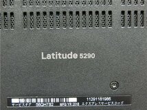 カラ内蔵/中古/12.5型/軽い薄型ノートPC/最新Win11Pro/SSD256GB/16GB/８世代i7　8650U/DELL　Latitude5290　MS office2021ProPlus搭載　_画像7