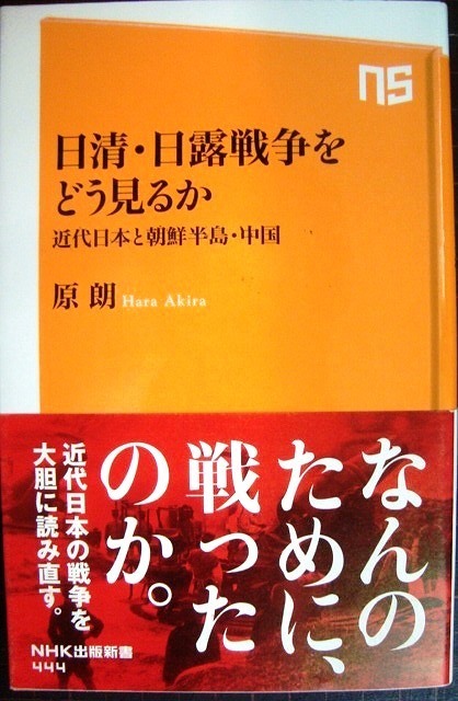 NHK ETV特集 日本と朝鮮半島 2000年 DVD BOX Disc10巻組 解説書付き