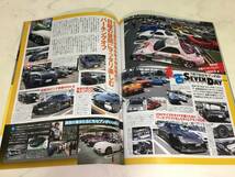 OPTION２ 2013年 9月号 オプション JZX90 100 2JZ FD3S マツダ RX-7 S2000 クーリング術_画像10