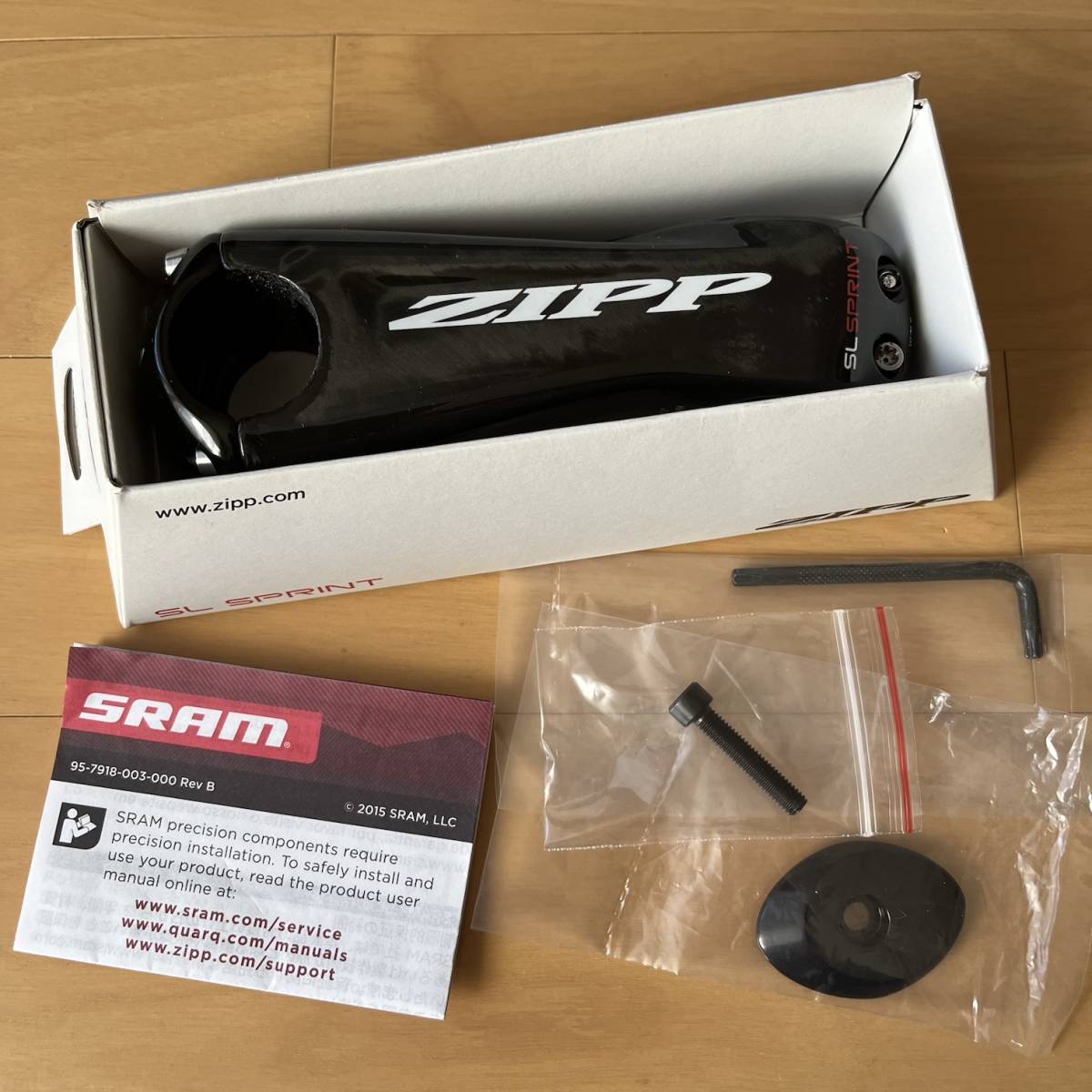 ヤフオク! -「zipp sprint」の落札相場・落札価格