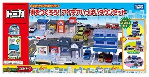 トミカビルドシティの値段と価格推移は？｜45件の売買データからトミカ