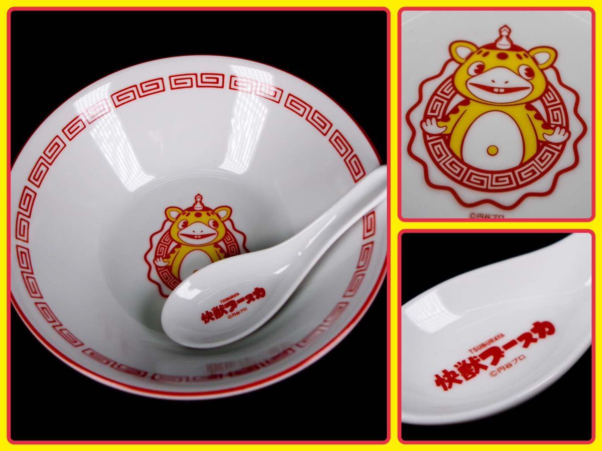 2025年最新】Yahoo!オークション -チキンラーメン どんぶりの