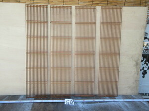 [ lake .]../ inspection ) collection . field interval shoji thousand classical . era door fittings sliding door entranceway construction construction old Japanese-style house Cafe lino beige .n store block shop opening 20910G18