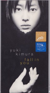 木村由姫 / Fall in YOU /中古8㎝CD！60662