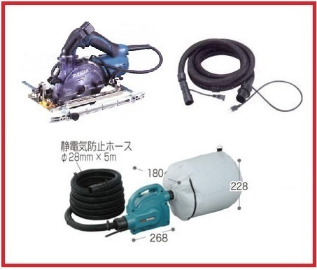 2023年最新】Yahoo!オークション -マキタ 集塵機 コードインホースの