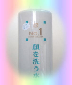 ヤフオク! -「顔を洗う水」(その他ブランド) (化粧水)の落札相場・落札価格