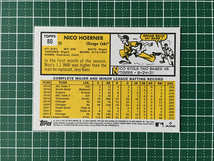 ★TOPPS MLB 2022 ARCHIVES #80 NICO HOERNER［CHICAGO CUBS］ベースカード「1963 TOPPS」★_画像2