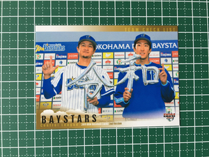 ★BBM 2019 プロ野球 2ndバージョン #598 チームチェックリスト［横浜DeNAベイスターズ］レギュラーカード 19★