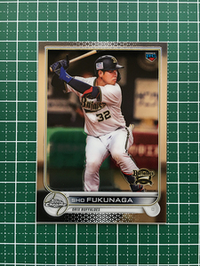 ★TOPPS CHROME NPB 2022 #144 福永奨［オリックス・バファローズ］ベースカード「BASE」ルーキー「RC」★