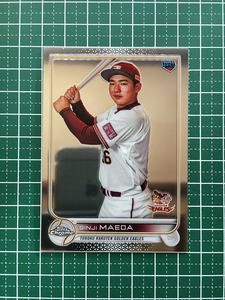 ★TOPPS CHROME NPB 2022 #124 前田銀治［東北楽天ゴールデンイーグルス］ベースカード「BASE」ルーキー「RC」★