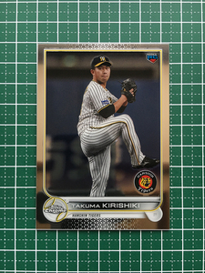 ★TOPPS CHROME NPB 2022 #36 桐敷拓馬［阪神タイガース］ベースカード「BASE」ルーキー「RC」★