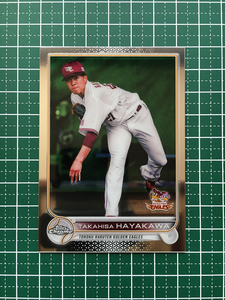 ★TOPPS CHROME NPB 2022 #91 早川隆久［東北楽天ゴールデンイーグルス］ベースカード「BASE」★