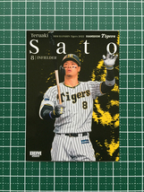 ★BBM 2022 プロ野球 ベースボールカード #T48 佐藤輝明［阪神タイガース］レギュラーカード バリエーション★_画像1