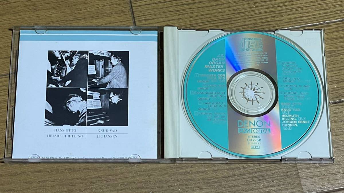 CD バッハ オルガン名曲集 トッカータとフーガ 小フーガ 他 / リリング