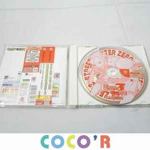 【同梱可】中古品 ゲーム セガ ドリームキャスト DCソフト ストリートファイターZERO3 サイキョー流道場 帯付きの画像3