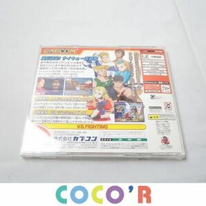 【同梱可】中古品 ゲーム セガ ドリームキャスト DCソフト ストリートファイターZERO3 サイキョー流道場 帯付きの画像2