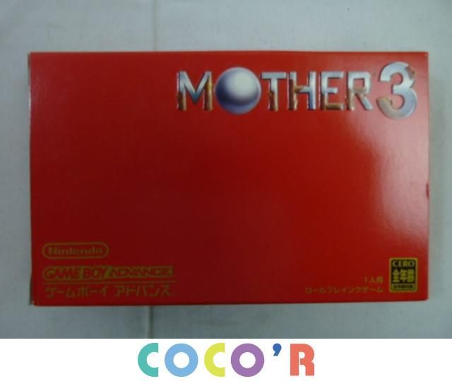 ヤフオク! -「mother3 箱」の落札相場・落札価格 ヤフオク! -「mother3 箱」の落札相場・落札価格