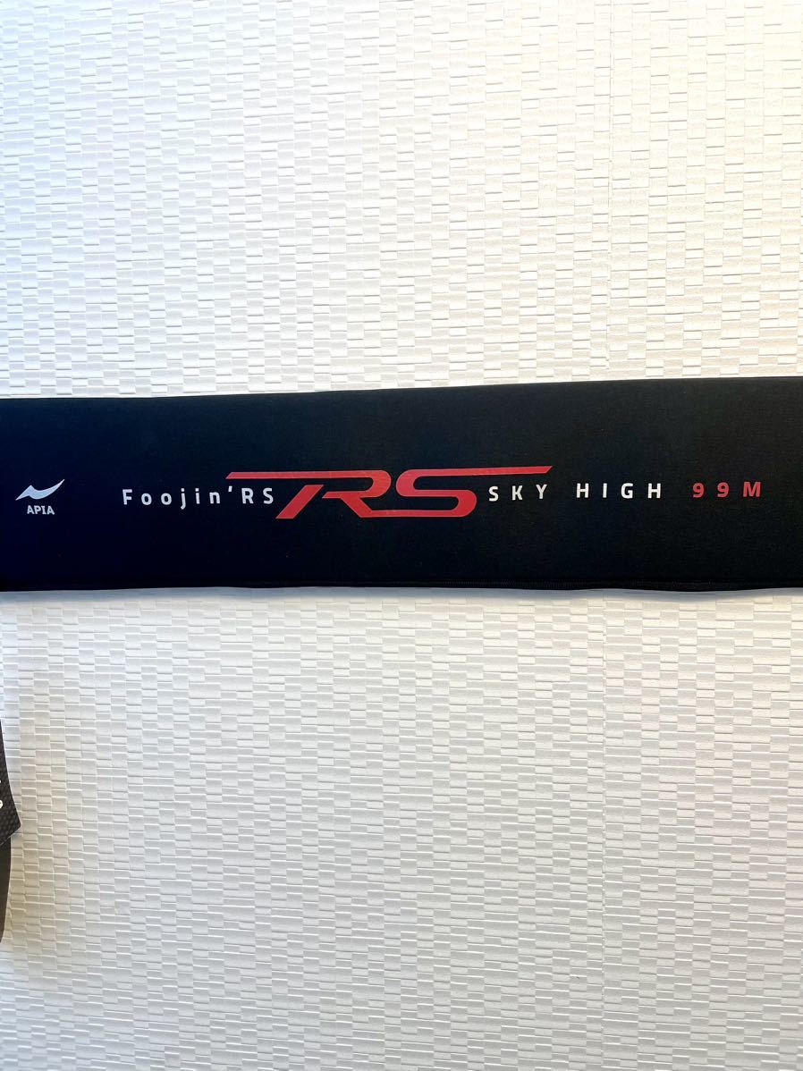 未使用 APIA Foojin 'RS SKY HIGH 99M アピア フージン 風神RS