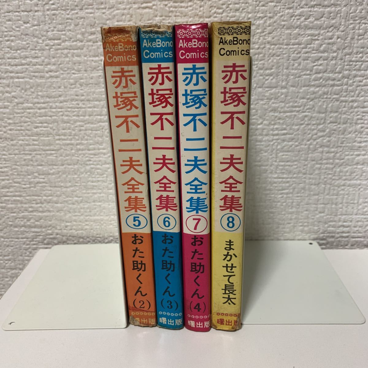 北川悦吏子 サイン入り】舞台「彼女の言うことには。」【パンフレット】-