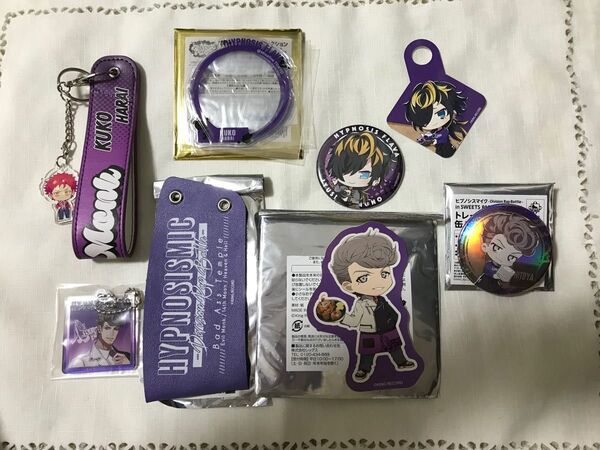 ヒプノシスマイク ナゴヤグッズまとめ