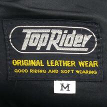 即決★TOP RIDER★メンズM レザーライディングパンツ 黒 本革 ライダースパンツ 本皮 ヒザパッド 裾ジップ ツーリング レーシング_画像9