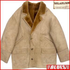 即決★SHEARLING★メンズXXL位 ムートンコート シェアリング 54 茶 本革 シープスキン 本皮 レザー ムートンジャケット 羊革 ラム 検索:B3