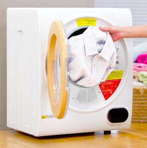  home use small size dryer 2.5kg