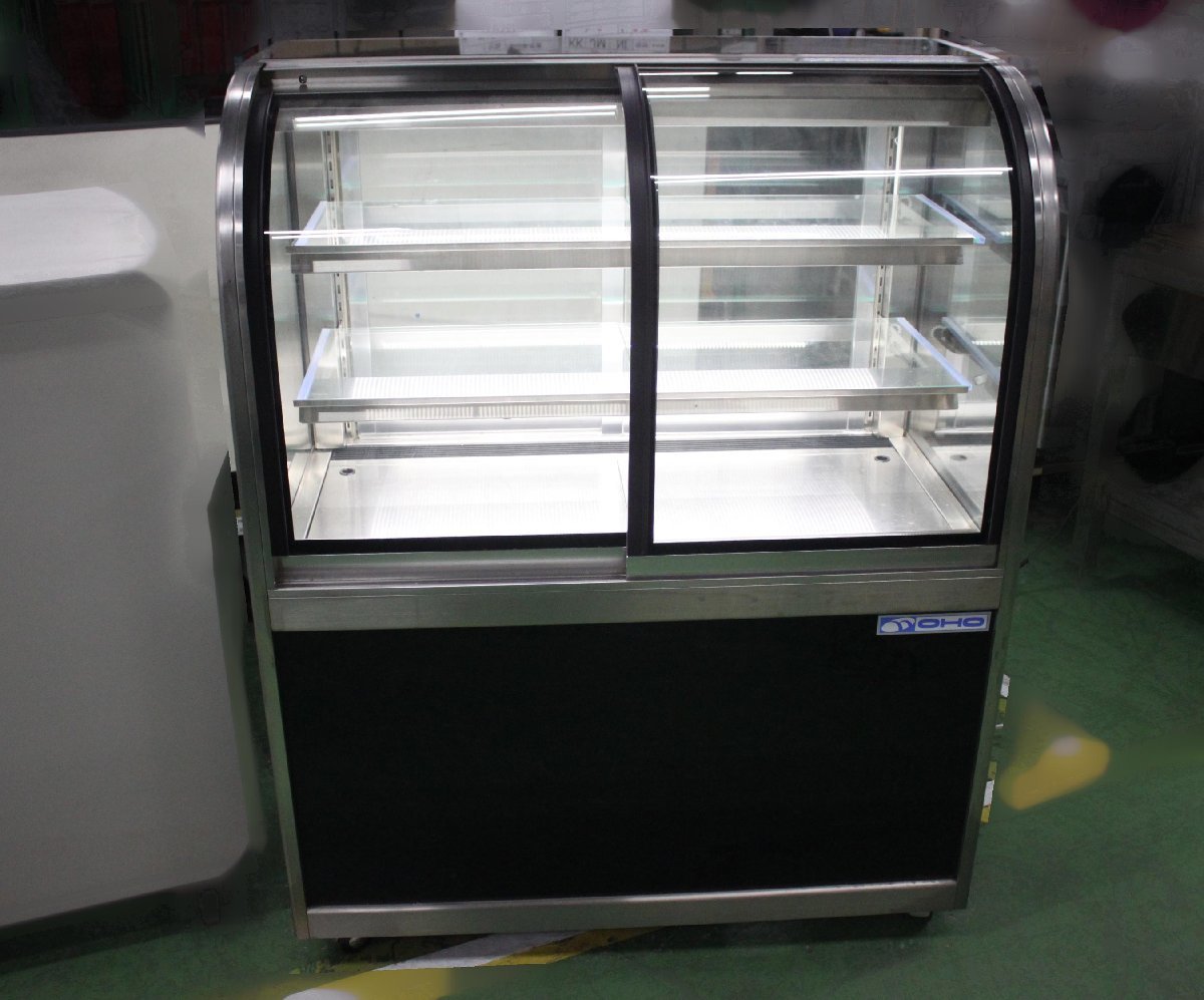 大穂製作所 冷蔵ケーキショーケース 両面引戸 OHGU-Th-1500W(旧型式