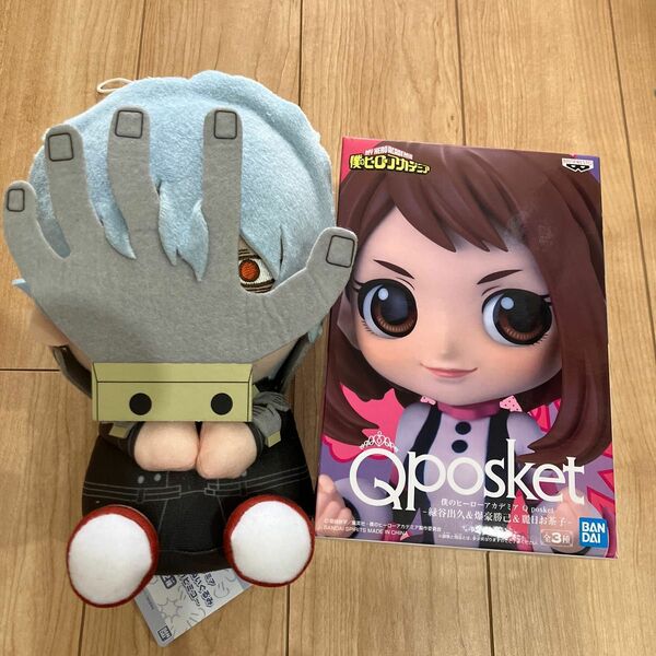 僕のヒーローアカデミア Qposket ぬいぐるみ