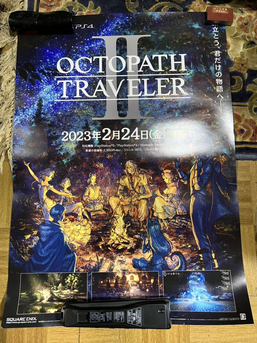 再追加販売 OCTOPATH TRAVELER オクトパストラベラー 非売品ポスター 