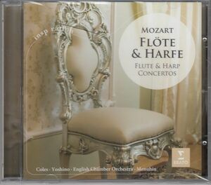[CD/Erato]モーツァルト:フルートとハープのための協奏曲ハ長調K.299他/S.コールズ(fl)&吉野直子(harp)&Y.メニューイン&イギリス室内管